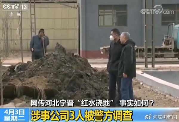 昌平上新規劃21套房占個座