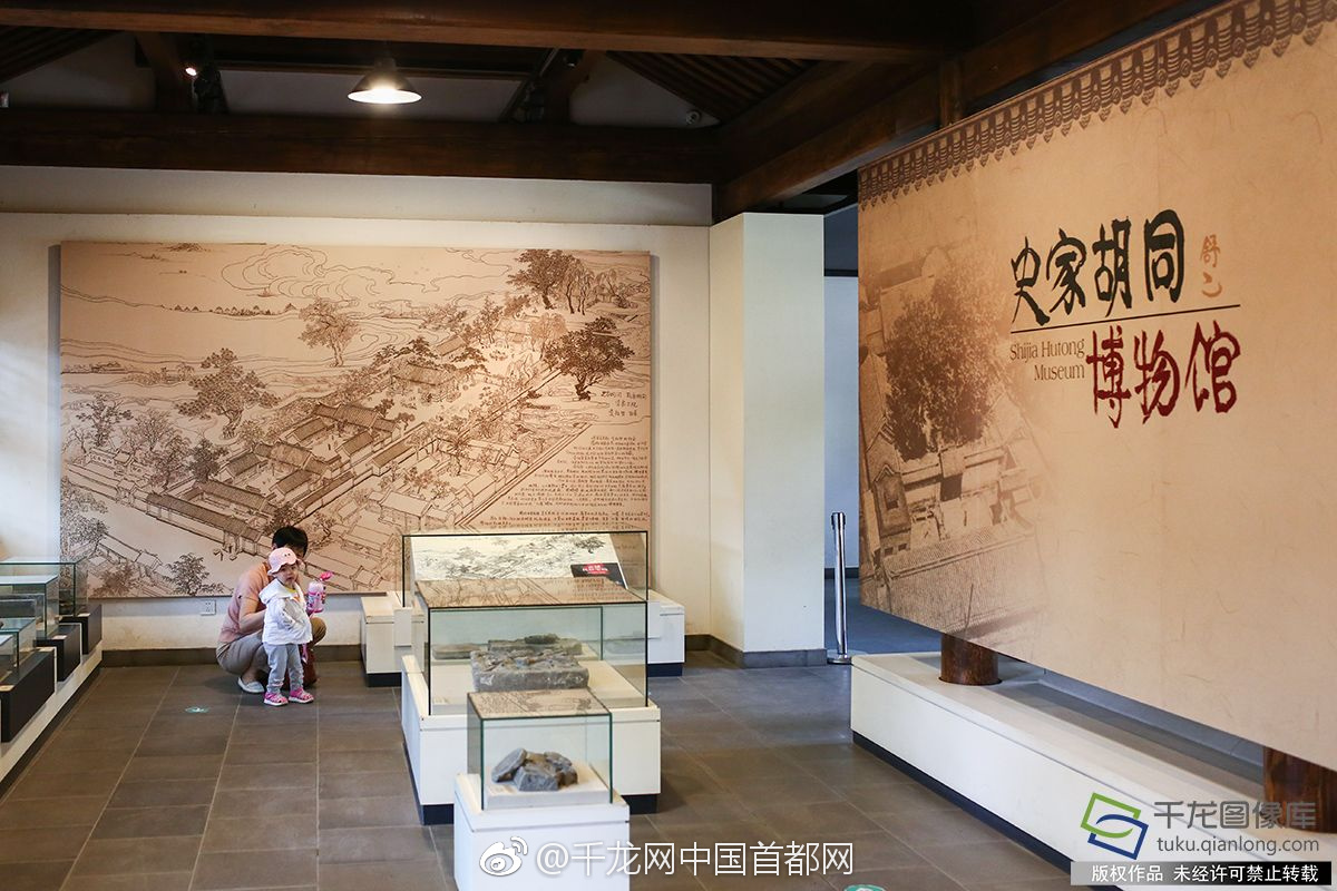 迷路老人接通老伴電話大哭:沒你沒法過