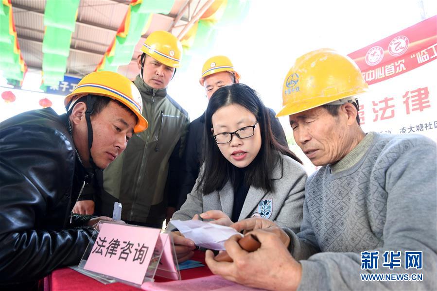 李光斗:大火改變法國像911改變美國