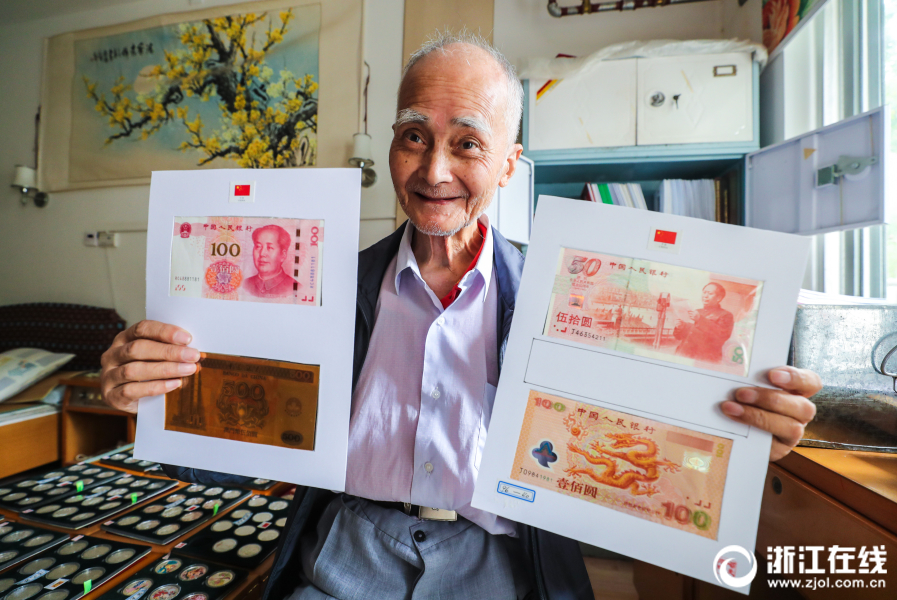助力世界經(jīng)濟(jì)增長 攜手發(fā)展繁榮之路
