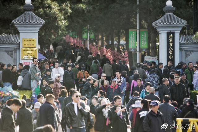 “一個中國”原則上建交的薩爾瓦多 駐華使館開館