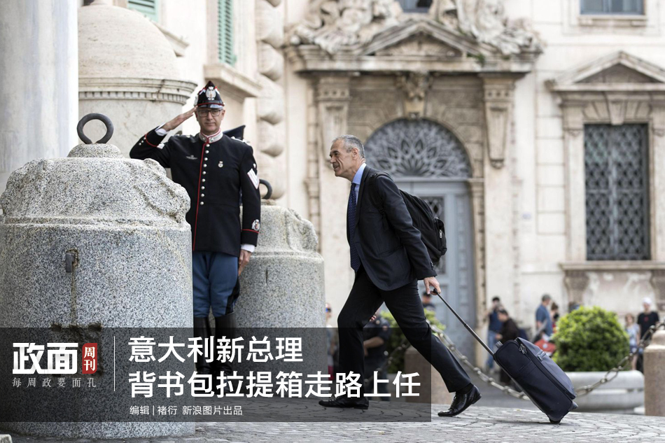每日不可錯過的十張圖