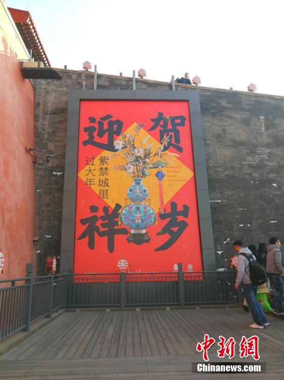 普京關鍵時刻喊話：中國兄弟別擔心 還有我