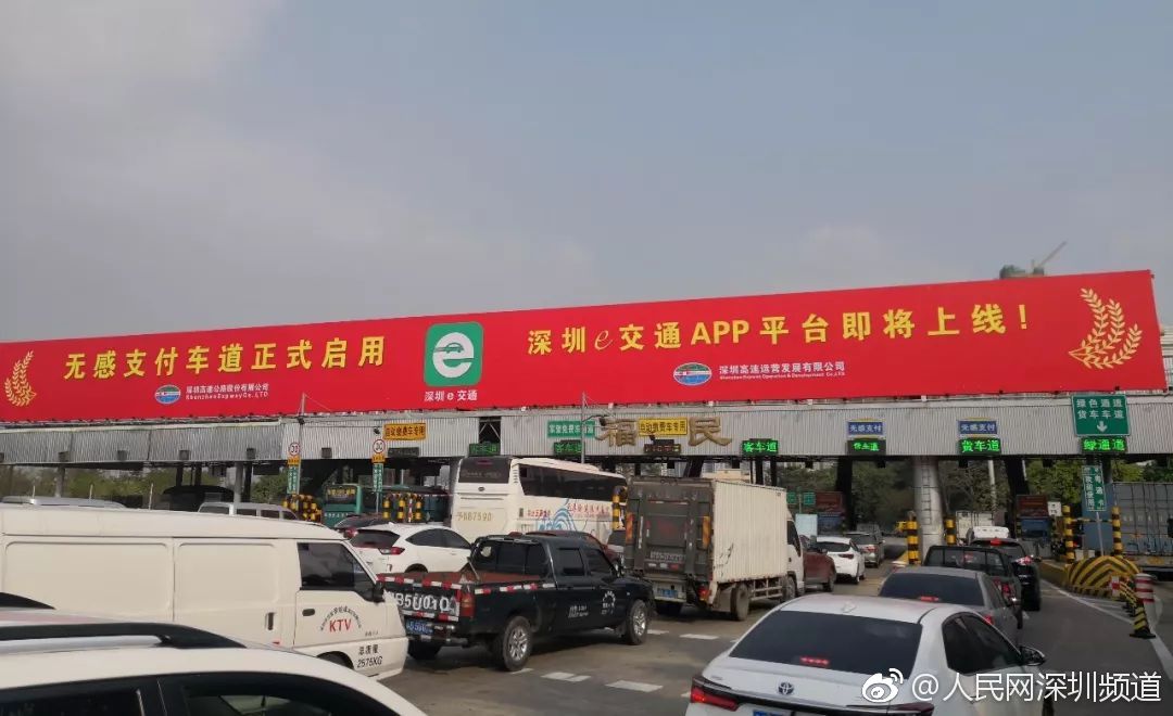 蔚來否認轎車項目叫停：規劃開發仍在進行