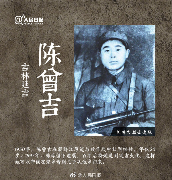 美兩艘軍艦28日通過臺灣海峽 外交部回應