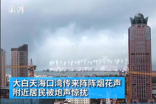 第一個整族脫貧的少數民族