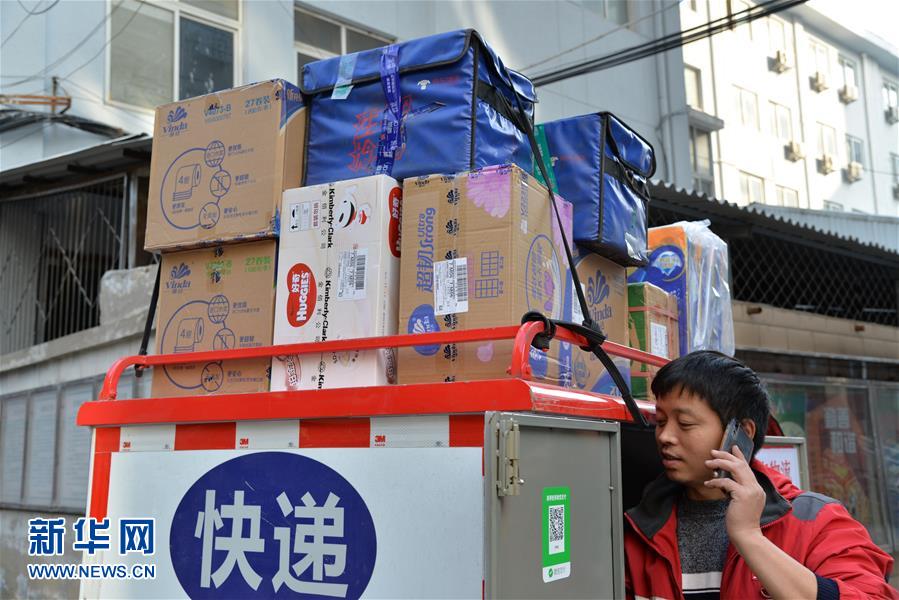 原創微視頻《“一帶一路”：普惠之路》