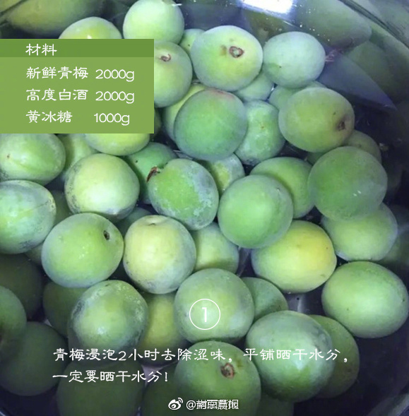 明犯強漢者雖遠必誅：說這話差點被滅族