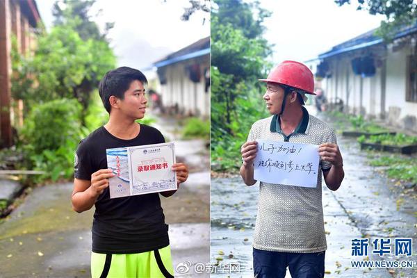 舊金山移民局檔案，民國初期華裔護照