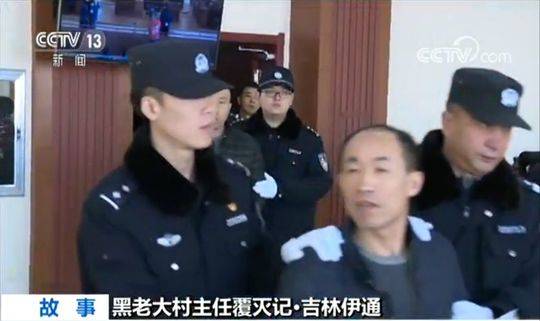 挪威畫師《指環王》藝術圖
