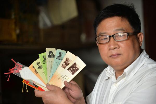 終身受益曾國藩24個錦囊