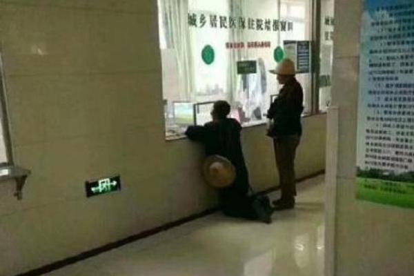 泰禾再向世茂出售一項目股權，已累計回籠資金約37億！