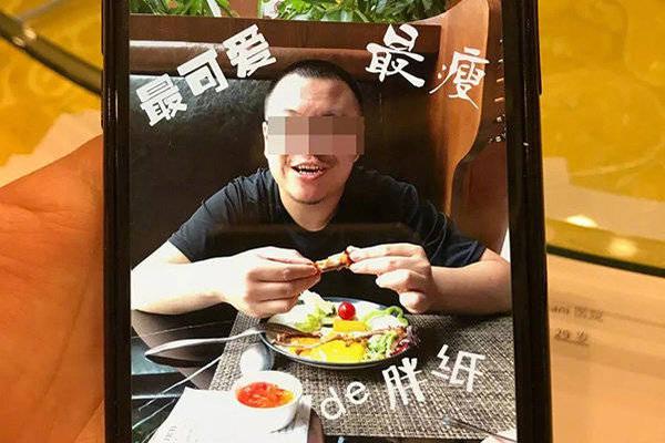 樸有天首次承認(rèn)吸毒事實，此前曾多次堅決否認(rèn)