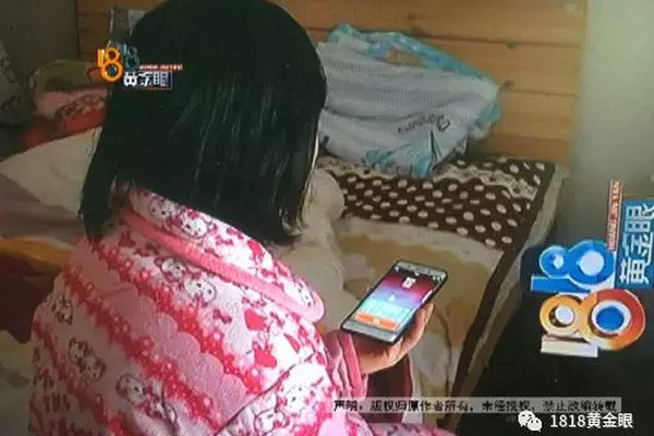 曾志權案開庭:被控受賄1.4億