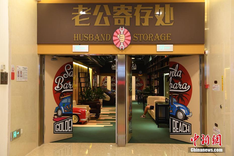 2018-10-20 期VIP相聲有新人郭德綱師叔咆哮吐槽德云社嘉賓：郭德綱 張國立