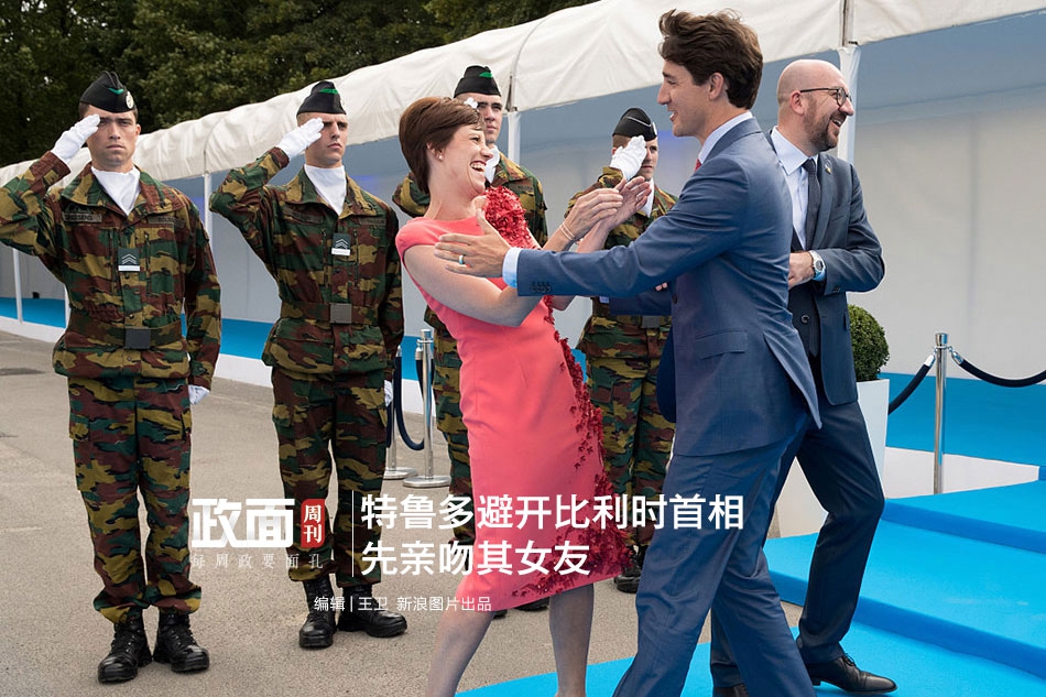 何炅與汪涵一同慶生 楊樂樂：彼此要珍惜啊