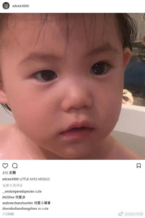 號稱規模超700億的集團崩了 80后老板被抓
