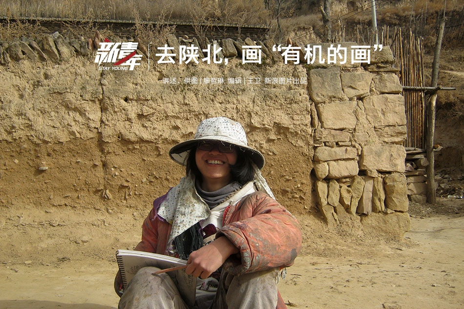 《全面戰爭：三國》英雄角色定位