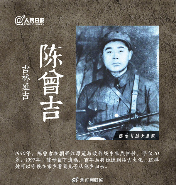 《冰汽時代》年銷量破140萬份