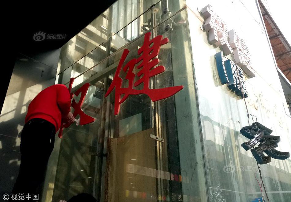 大學(xué)生辦貸款小心這四種陷阱