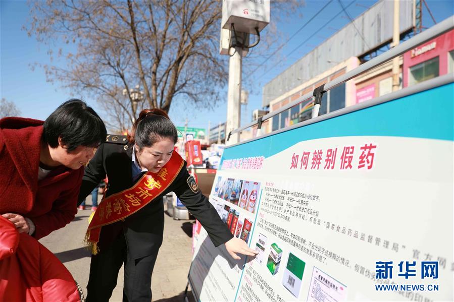 持續逃離“三四線”日本住宅空置率創新高