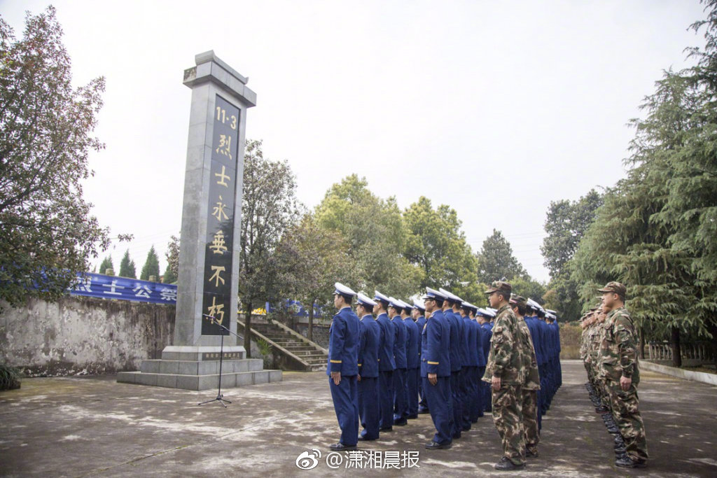 郭臺銘再談臺防務靠和平：為何要中國人打中國人？
