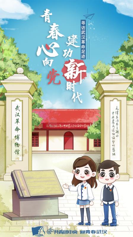 LPGA秀杰公開賽決賽集錦 李旻智贏LPGA第5冠