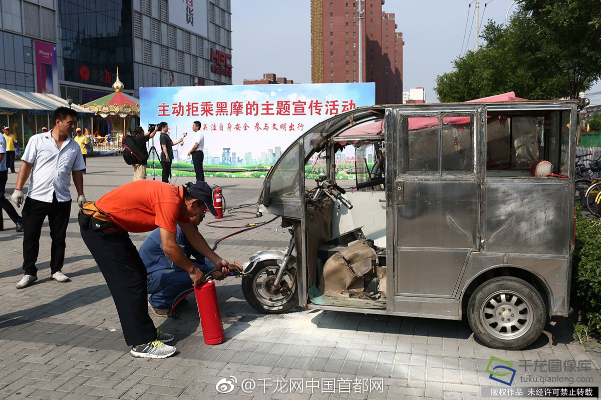 百億營收國企廣物控股將和商貿控股合并，曾被巡視組點名整改