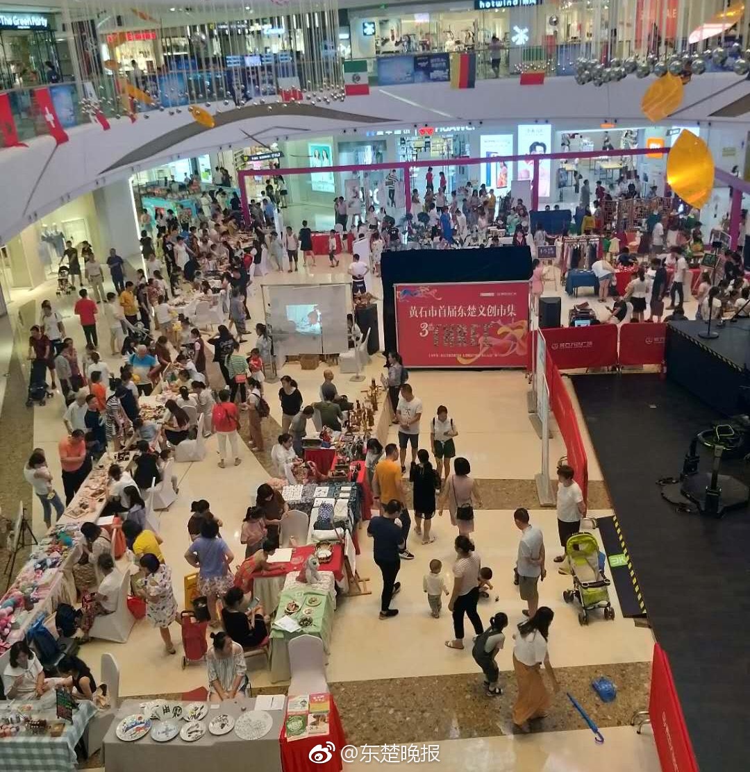 海南假宮頸癌疫苗續(xù):涉事醫(yī)院主要負(fù)責(zé)人已被停職