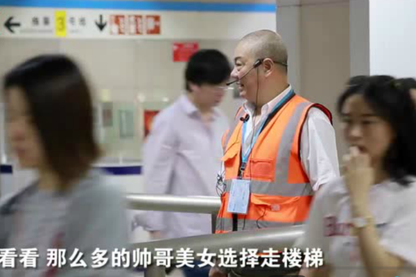 山西堯都農商銀行員工侵占案：私自銷售理財揮霍一空 銀行最后買單