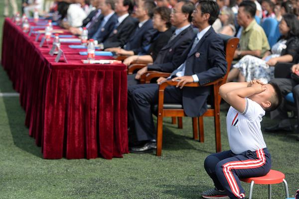 “綠色健康基金”在京啟動