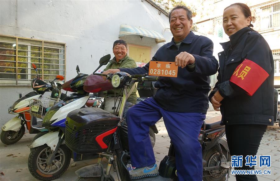哇！旅行這樣穿，超美der~