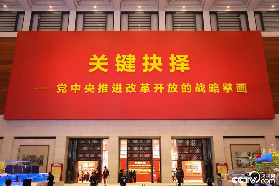 直擊-科爾打趣湯神忍痛指數高 哈登哼歌盡顯輕松
