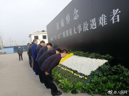 大學(xué)生辦貸款小心這四種陷阱