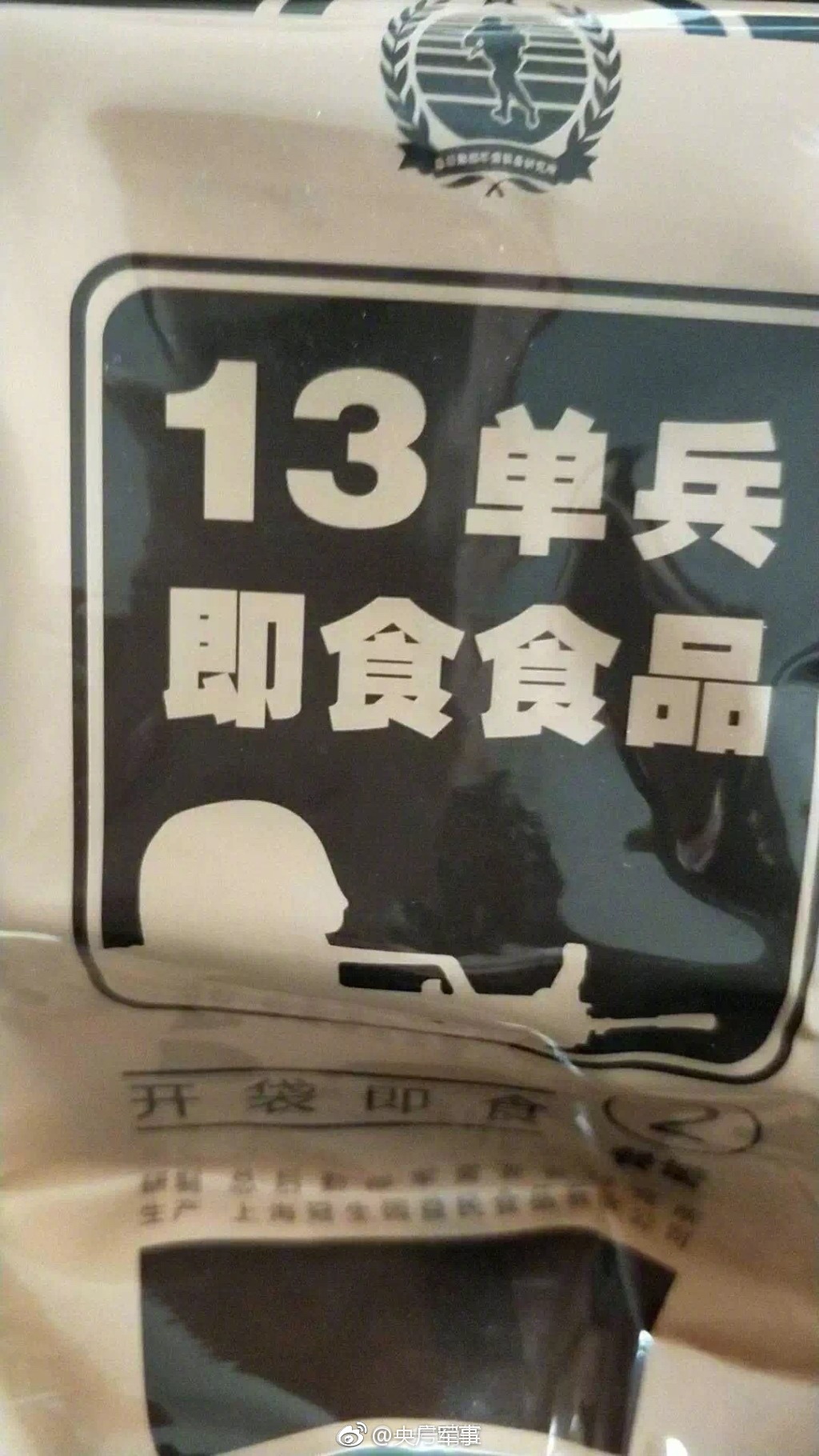 我進(jìn)入火葬場(chǎng)成為一名職業(yè)燒尸人