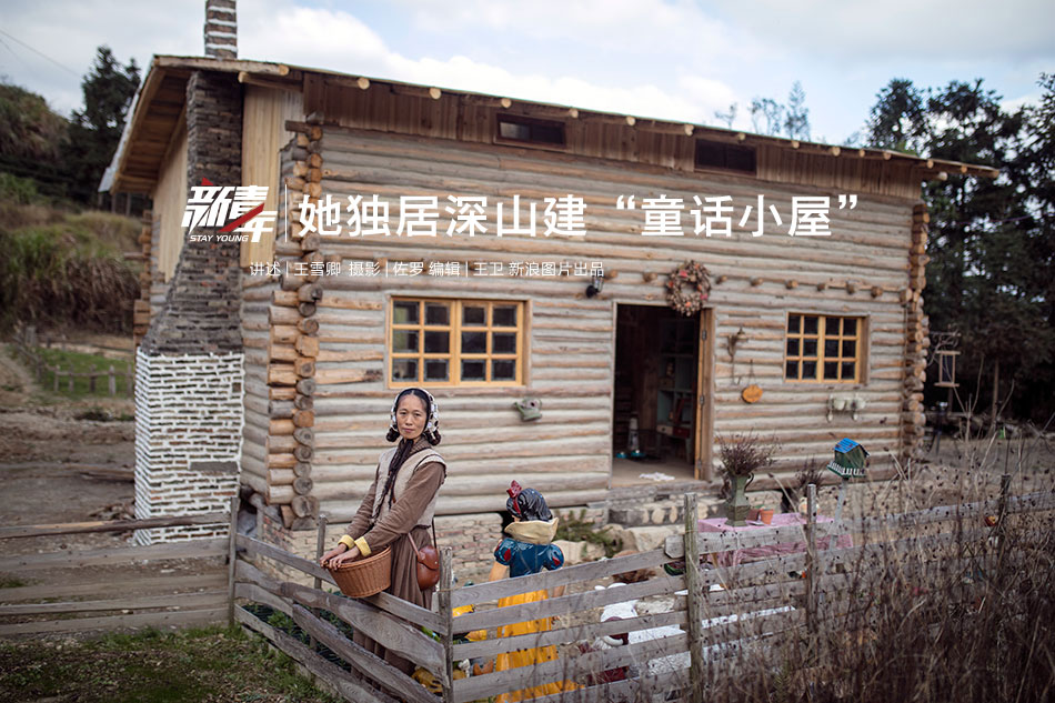 《復(fù)聯(lián)4》P站角色排行