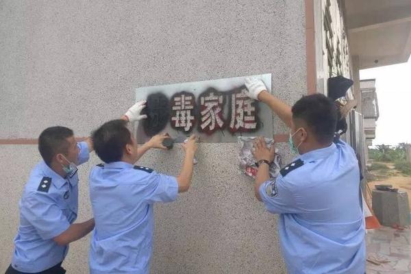 粵網(wǎng)文【2017】6527-1578號(hào)