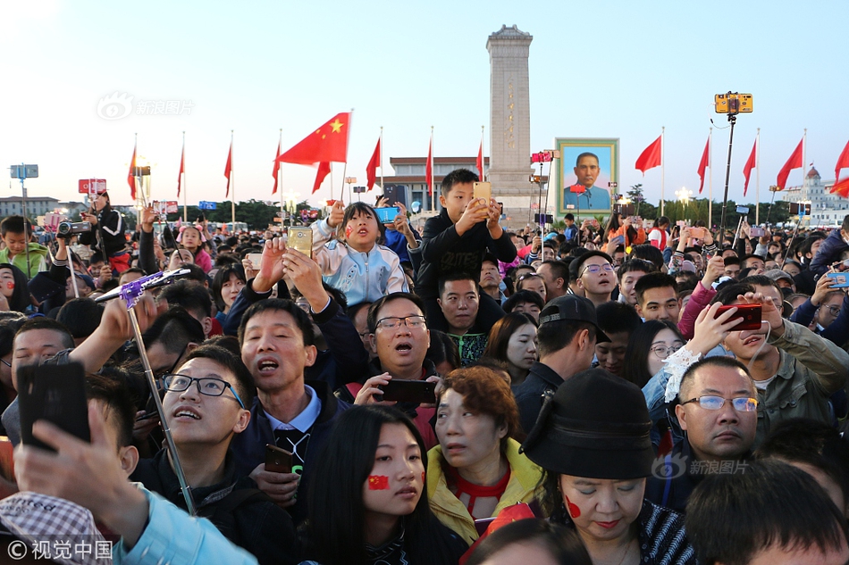 美元指數失守98 在岸人民幣收報6.7350升值31點
