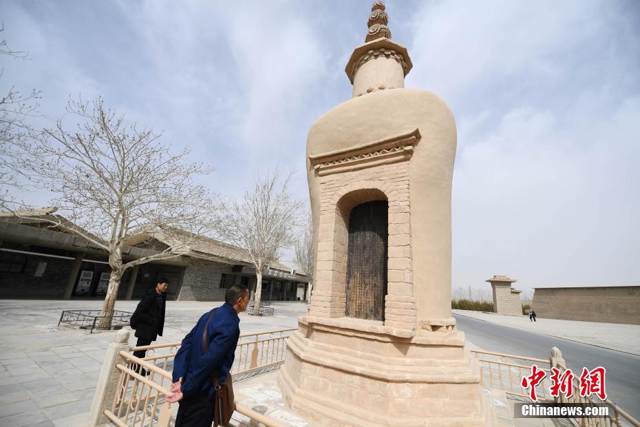 女副局長(zhǎng)與民眾座談發(fā)飆：你哪個(gè)小區(qū)的 記下來