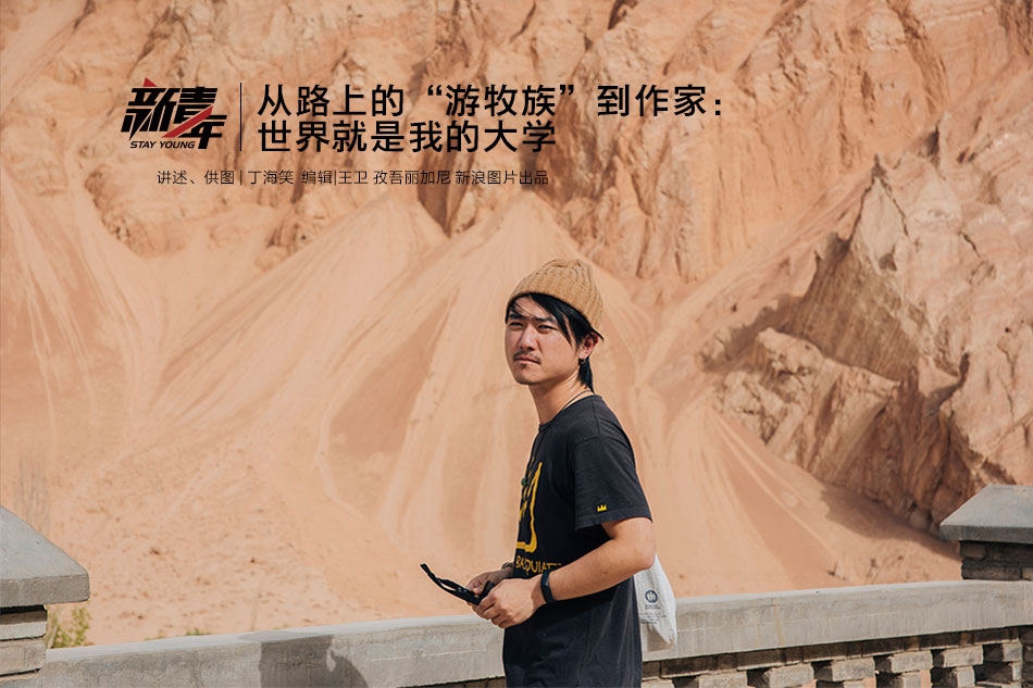流氓性格的劉邦何以運氣超好