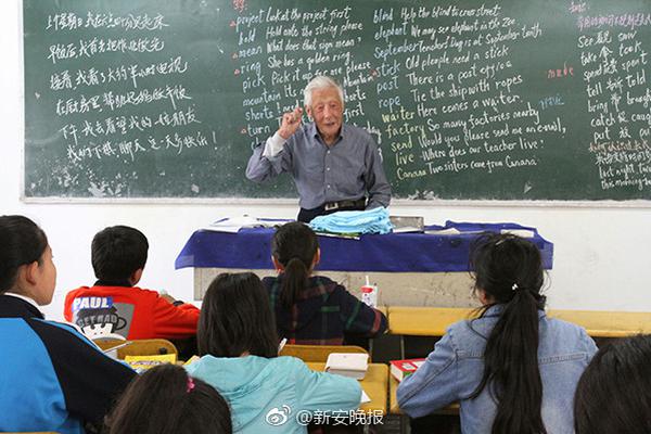 世錦賽丁俊暉次階段反擊贏六局 9-7反超特魯姆普