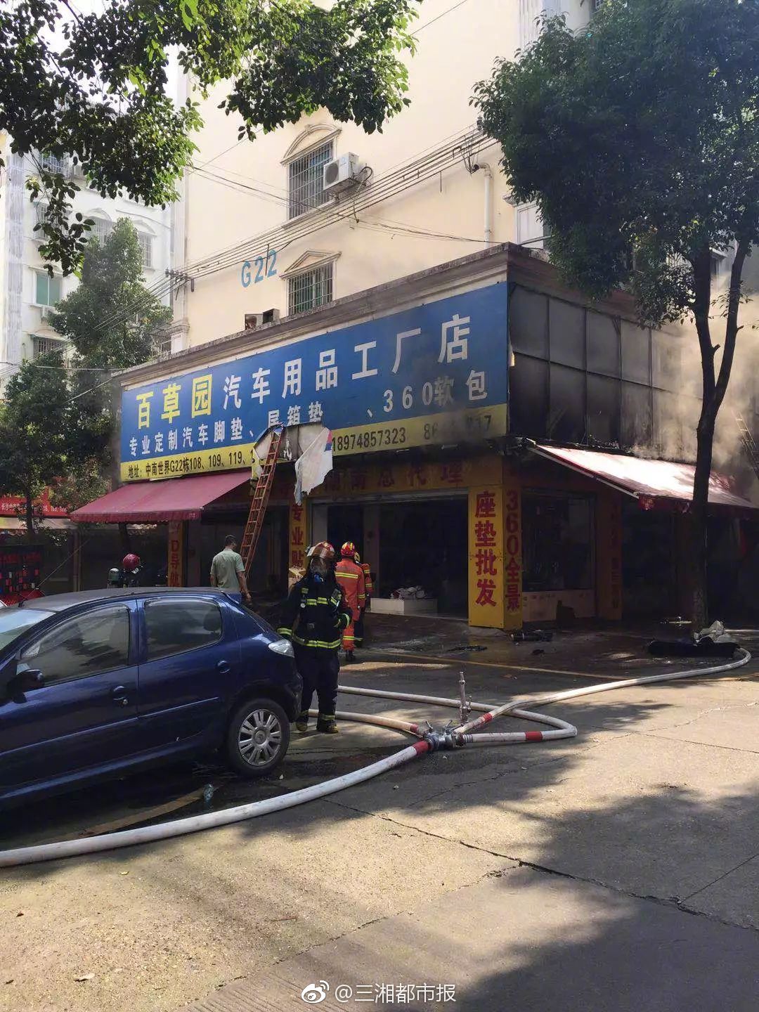 中國海軍與東南亞國家在青島進行聯(lián)合軍演