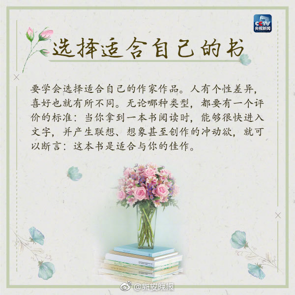 一季度投資消費出口搶眼 外貿確保進出口穩中提質