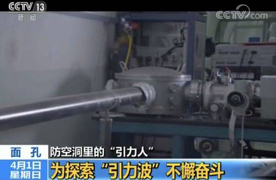 悲痛！星際爭霸2中國首個世界冠軍劉...