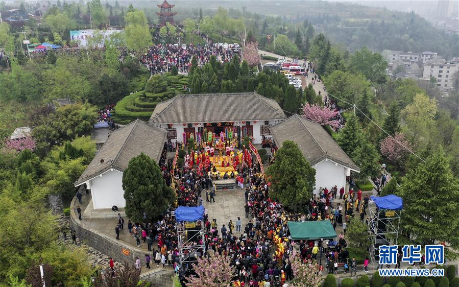 馬英九辦論壇 郭臺銘韓國瑜明日同臺首度“交鋒”