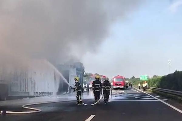 "昶洧"你會讀嗎?造電動車了