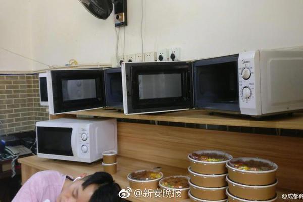 湯神疑似墊腳哈登不吹!爵士喊冤