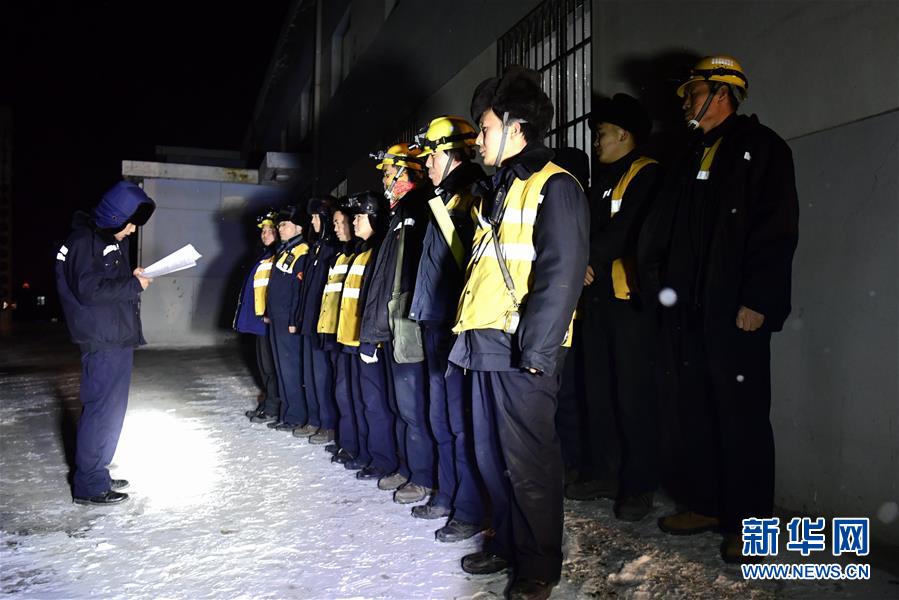 黑龍江大興安嶺地下發現罕見22斤“太歲”