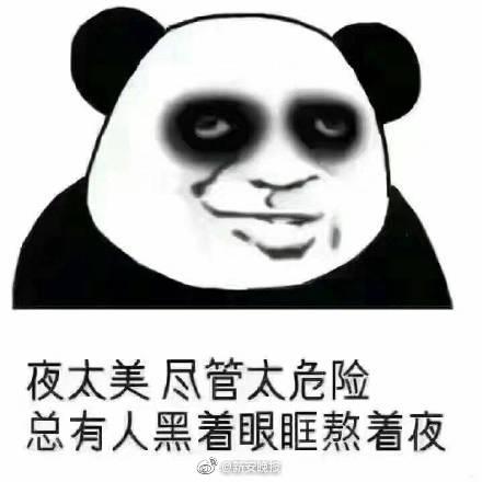 全國各地哪里的早餐最好吃？