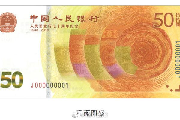 湯神疑似墊腳哈登不吹!爵士喊冤